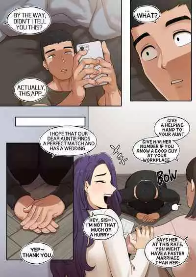 DELIVERY MILF AUNT EPISODE