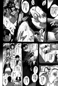 BUSTER COMIC 2015-05