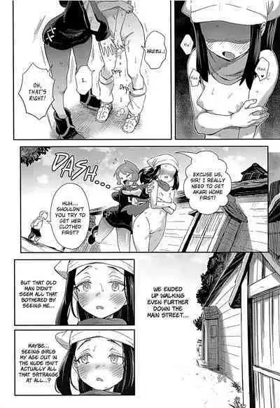 Onnanoko-tachi no Inishie no Bouken | Girl's Ancient Adventure