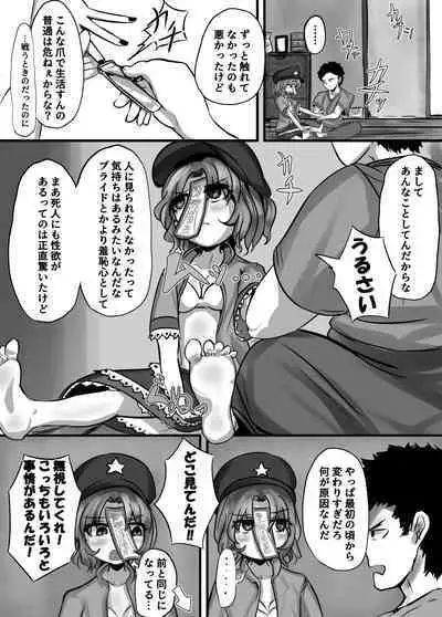 "Jiangshi" but if you do it you can do it