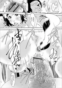 [Anthology] Web Haishin Gekkan Tonari no Kininaru Oku-san Vol. 003