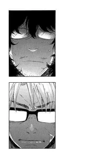 Yorokobi no Senpou | The Vanguard of Pleasure