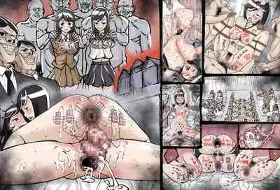 [Enueeru] Shikyuu Datsu Sex after ~Kichiku Kankin Hen~