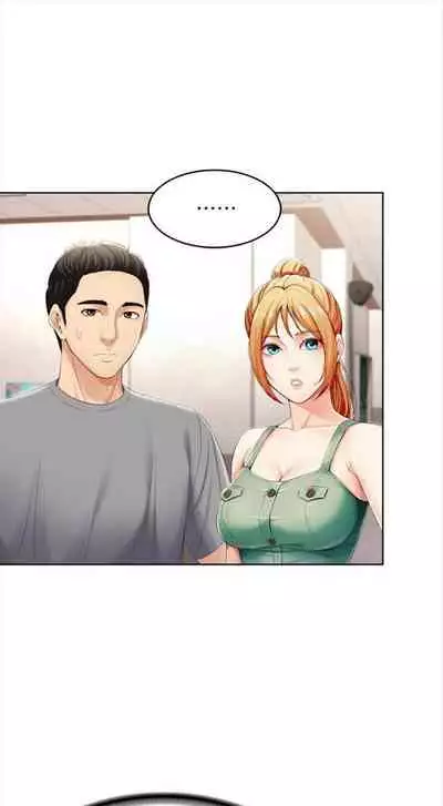 [週四] [嫌疑犯H & 金Zetta] 寄宿日記 1-43 官方中文（連載中）