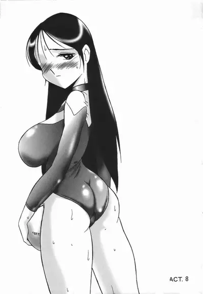 Stoic Diary | 斯多葛日记