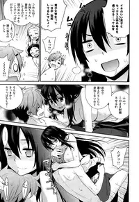 COMIC X-EROS #27 2015-03