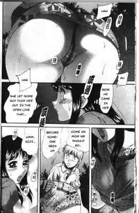 Family Porn [English] [Rewrite] [EZ Rewriter]