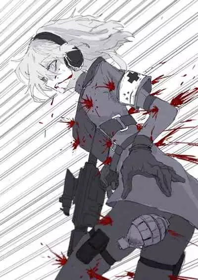 武装女子完全敗北