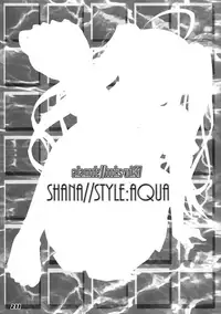 (C86) [a.la.mode (Kagura Takeshi)] La Collection2-ShanaStyle- (Shakugan no Shana)