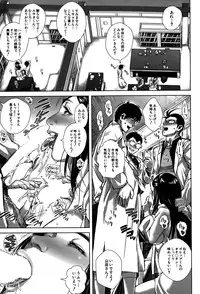 BUSTER COMIC 2015-05