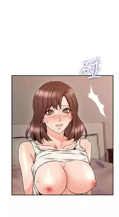 【周六更新】邻居人妻(作者:李周元 & 頸枕) 第1~51话