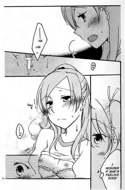 Tamani wa Iiyone | It's okay once in a while