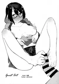 (C92) [Kayoudou (Shouka)] Hanekawa-chan wa Kataritai (Bakemonogatari)