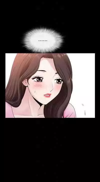 【已完结】双妻生活(作者:skyso) 第1~31话