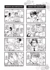 [Sakira] Ore no Ushiro ni Tatsu na!! | Don't Rub Yourself Against My Ass!! [English]
