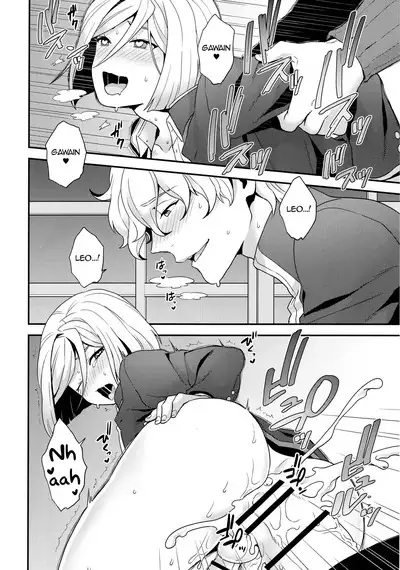 Shujuu to Koi to Kyoukaisen | Master and Servant, Love and Boundaries