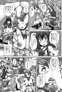 COMIC Mugen Tensei 2017-09 [Digital]