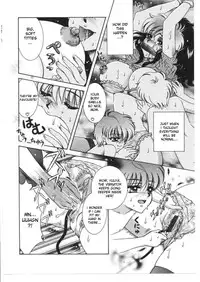 [Akira Tenji] Insolent Mother [English][DesuDesu]