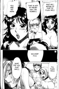 Family Porn [English] [Rewrite] [EZ Rewriter]