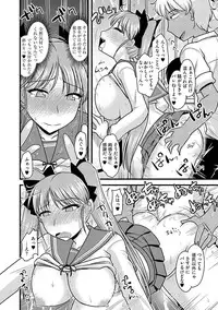 [Anthology] Cyberia Maniacs Chikan Ryoujoku Paradise Vol.2 [Digital]