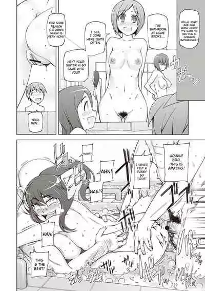 Zettai Jusei Namahame Shoujo