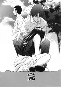 [Anthology] Platina Vol. 3