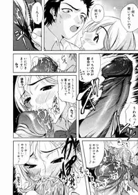 Comic Megastore 2004-10