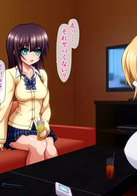 Enkou Hunter! ~Sayuki no Baai~