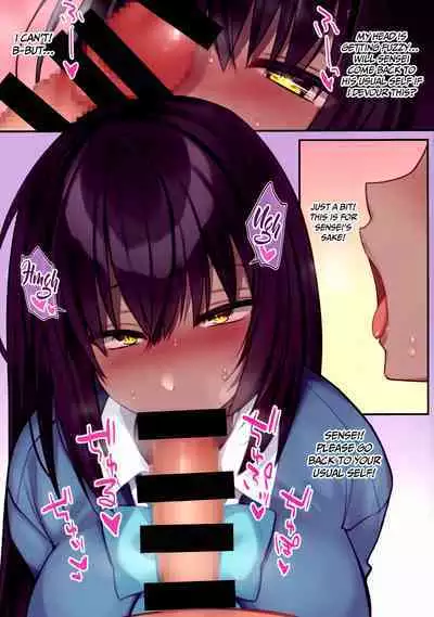 Koukounai Seiteki Tousakuai | Oral Sexual Deviancy