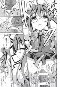 (C85) [Kisama Soredemo Ningenka!! (Tano)] Hanayome Collection (Kantai Collection -KanColle-)