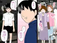 [サークルENZIN] 女の子のスゴイトコロ教えてあげる。