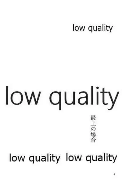 緒のつながるところ