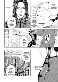 [Yamane Ayano] Finder no Ori (ENG)