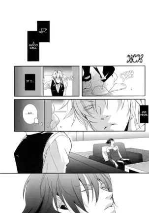 However, It's Beloved, Isn't It?