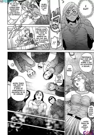 Cho Danchizuma Keiko