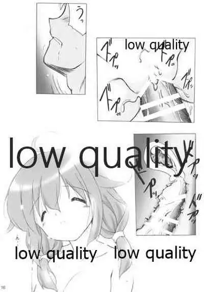 (C93) [Kanchuumimai (Makuwa)] Kanchuumimai 35 Kanka Go (Kantai Collection -KanColle-)