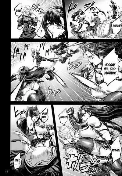 Deka Chichi Terrorist no Kousei Kouhai Jikken