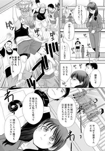 COMIC Anthurium 2020-01