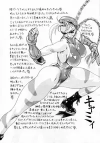 (C53) [Yuriai Kojinshi Kai (Yuri Ai)] THINSKIN (Various)