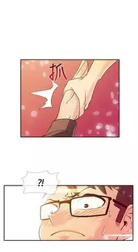 中文韩漫 死了都要愛愛 Ch.0-7 [Chinese]