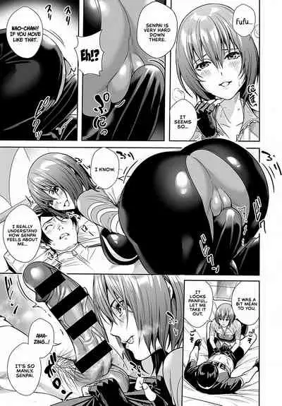 Megami no Road Racer | Goddess's Road Racer