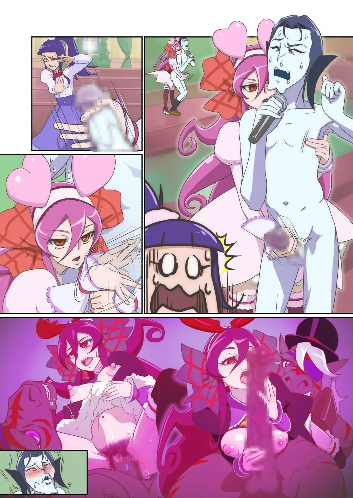 Amaneku erosu ni shukufuku o