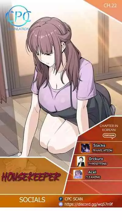 Housekeeper [Neck Pillow, Paper] Ch.40/49 [English] [Manhwa PDF]