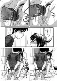 [Anthology] Platina Vol. 3