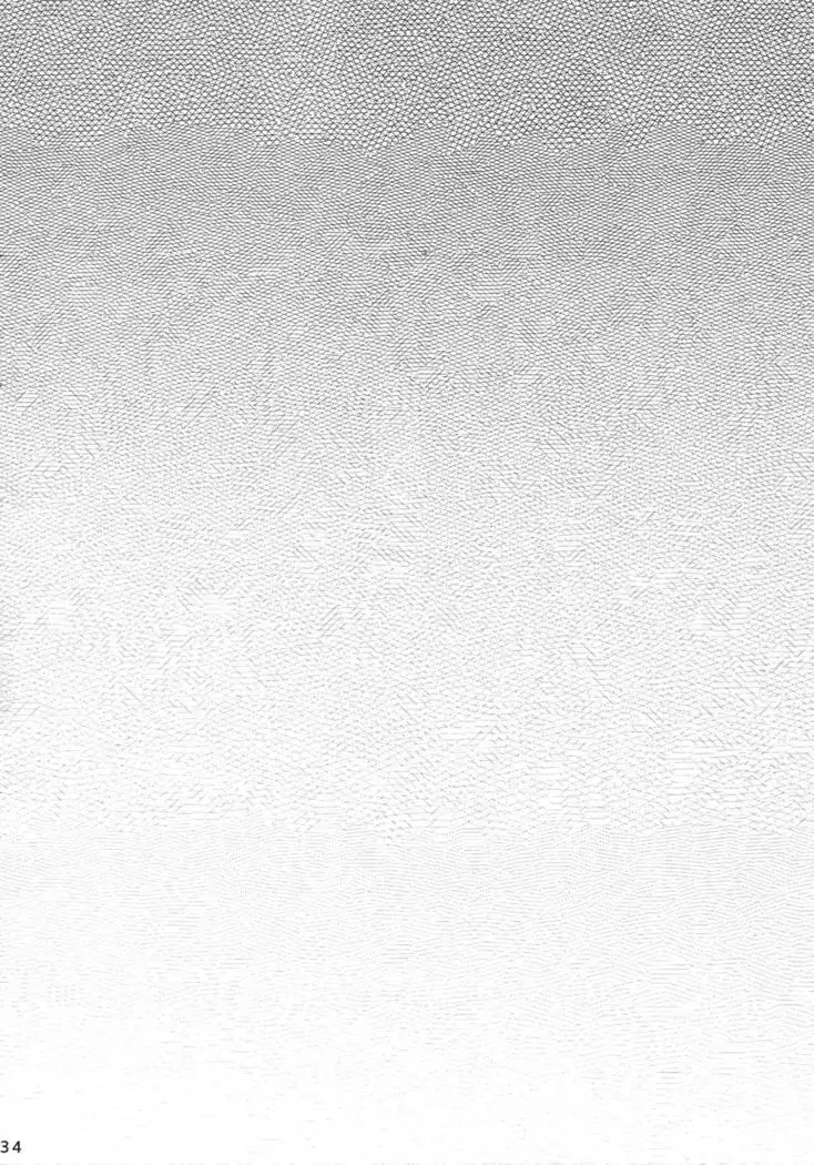 Kore wa Kettei Jikou no Shitsurenda