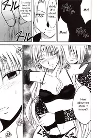 [Crimson Comics (Carmine)] Sephiria Hard (Black Cat) [English]