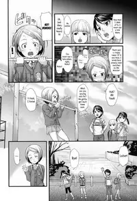 [Mizu] Kids Challenge [English]