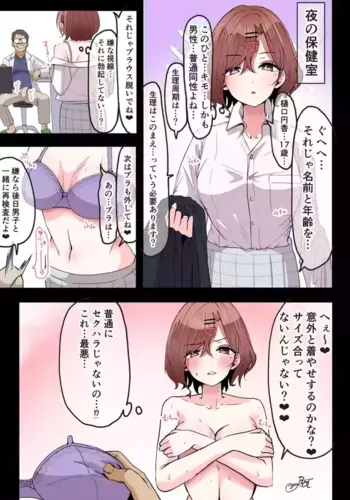 [?????] ?????????????? (???????? ?????????)