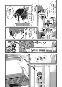 COMIC AUN 2018-01 [Digital]