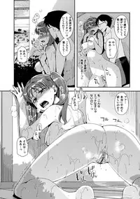 [ReDrop] HenKano - So Strange Girl Friend